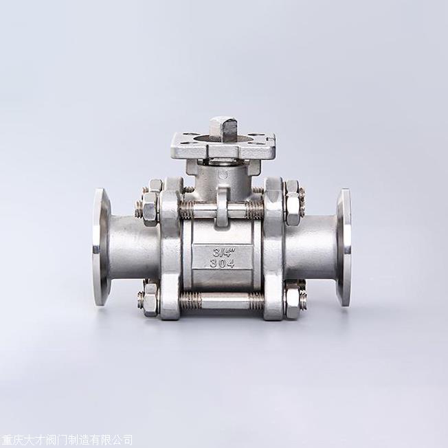 重庆Q81F三片式卡箍球阀-耐腐蚀船舶行业专用-重庆不锈钢阀门