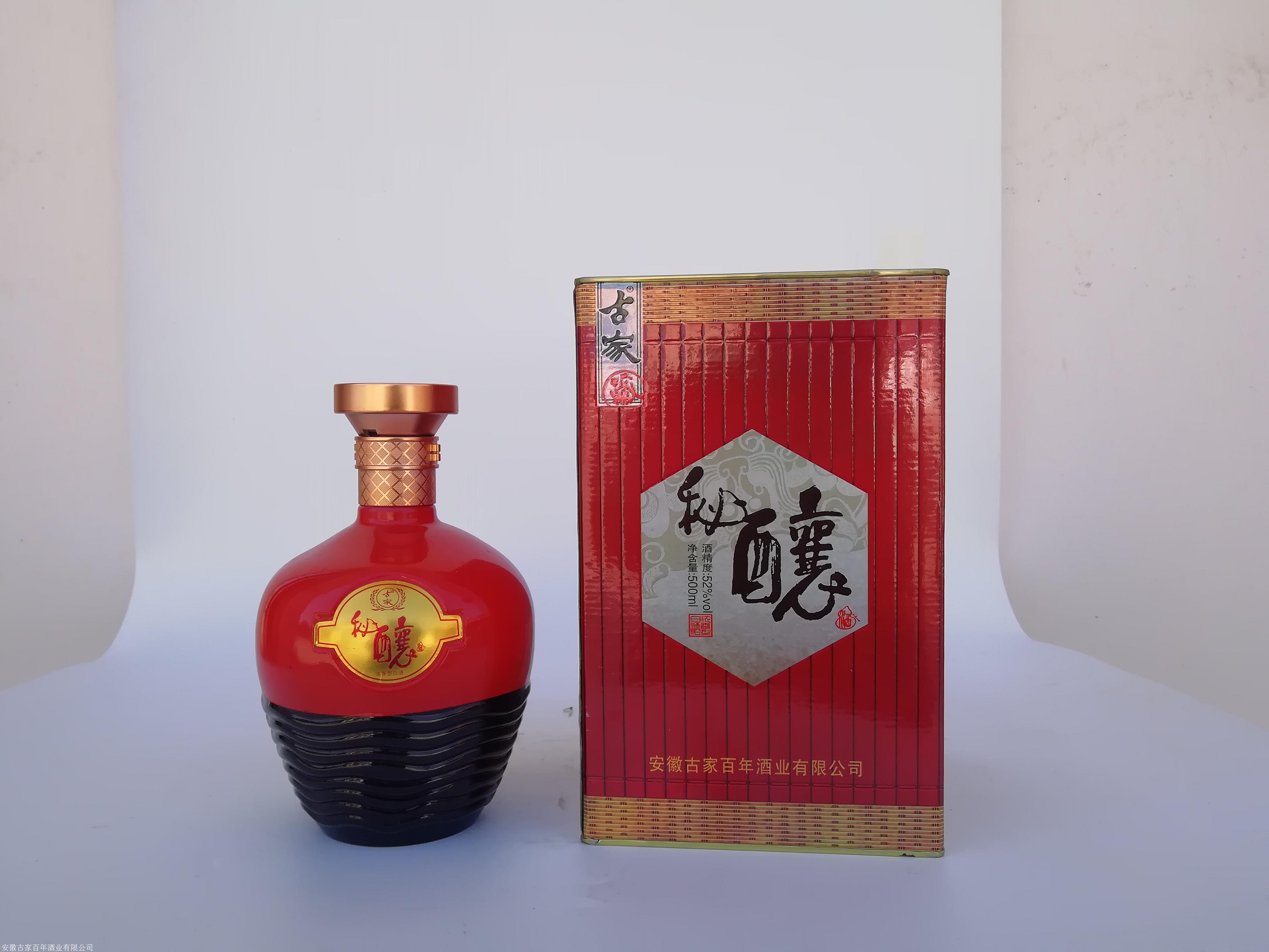 透明盒酒酱香酒贴牌生产散装香型