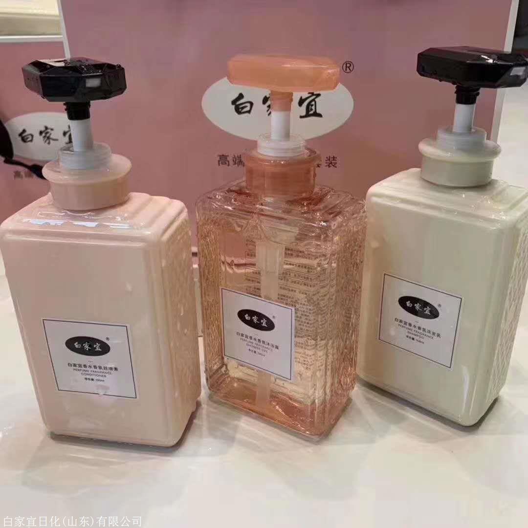 白家宜皂粉好不好用怎么代理