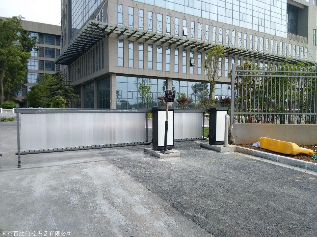 百胜广告道闸车辆车牌识别系统海康道闸道闸机