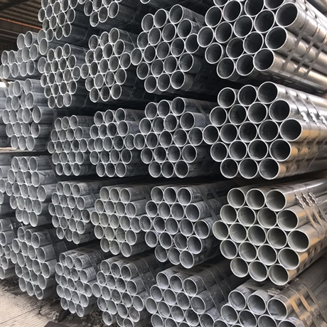 南粤钢管热镀锌管东莞管消防管镀锌钢管总经销