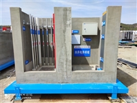 工地样板展示区施工图