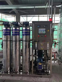 上海电子芯片专用高纯水设备，工业纯水机设备，纯水设备清洗