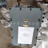 供应司空道岔装置 ZKC127D型矿用电动司控道岔装置