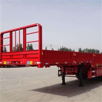 浙江嘉兴市1米5运煤自卸半挂车好挂车