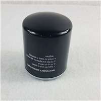 出售螺杆压缩机配件机油滤芯2116020014