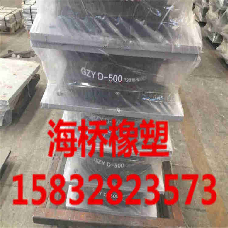 客戶來廠自提LNR隔震橡膠支座