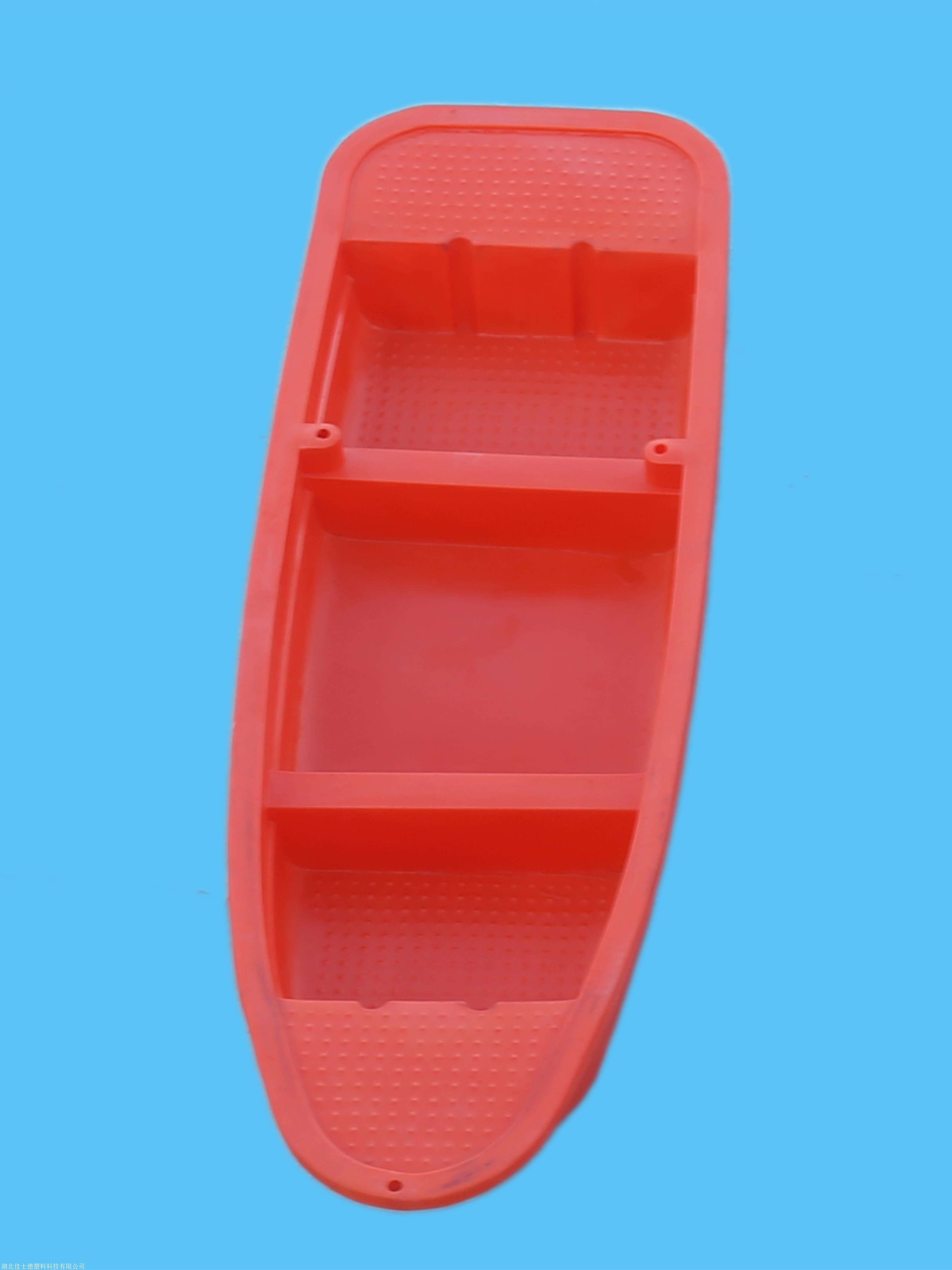 武汉洪山滚塑工艺船生产直供-搜了网