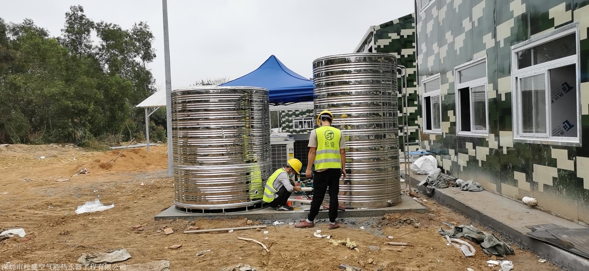 深圳沙井會所空氣能熱水器調試