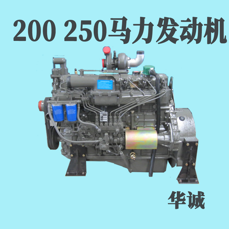 船用柴油機船機zh2105c41024100凸機裸機