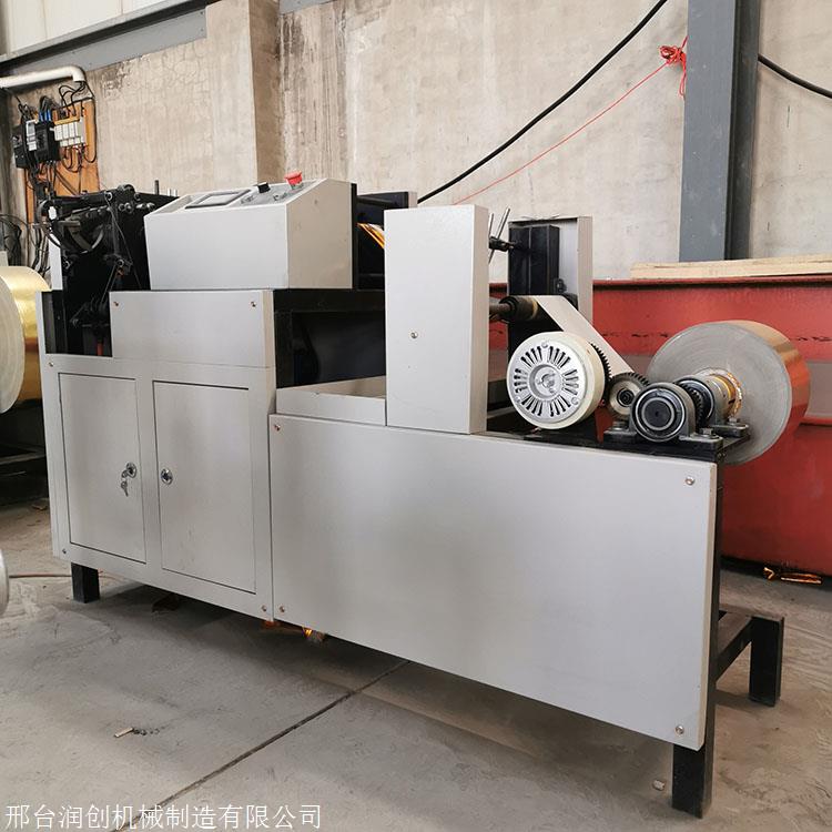 毕升元宝机潍坊叠元宝机器小型元宝折叠机全自动