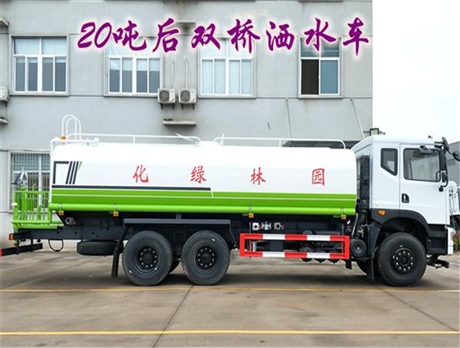 辽宁多功能5吨洒水车 5方洒水车厂家多少钱一台
