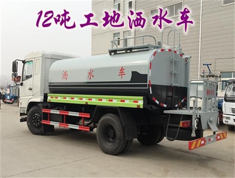 辽宁环卫 3吨洒水车 3方洒水车哪家好多少钱一台