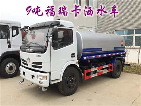 辽宁环卫喷洒车图片详情