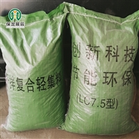 轻集料混凝土绿色环保要求