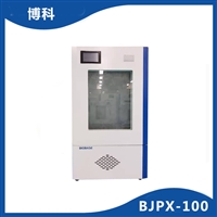 博科微生物培养箱生产厂家BJPX-100  7.0寸触摸显示屏