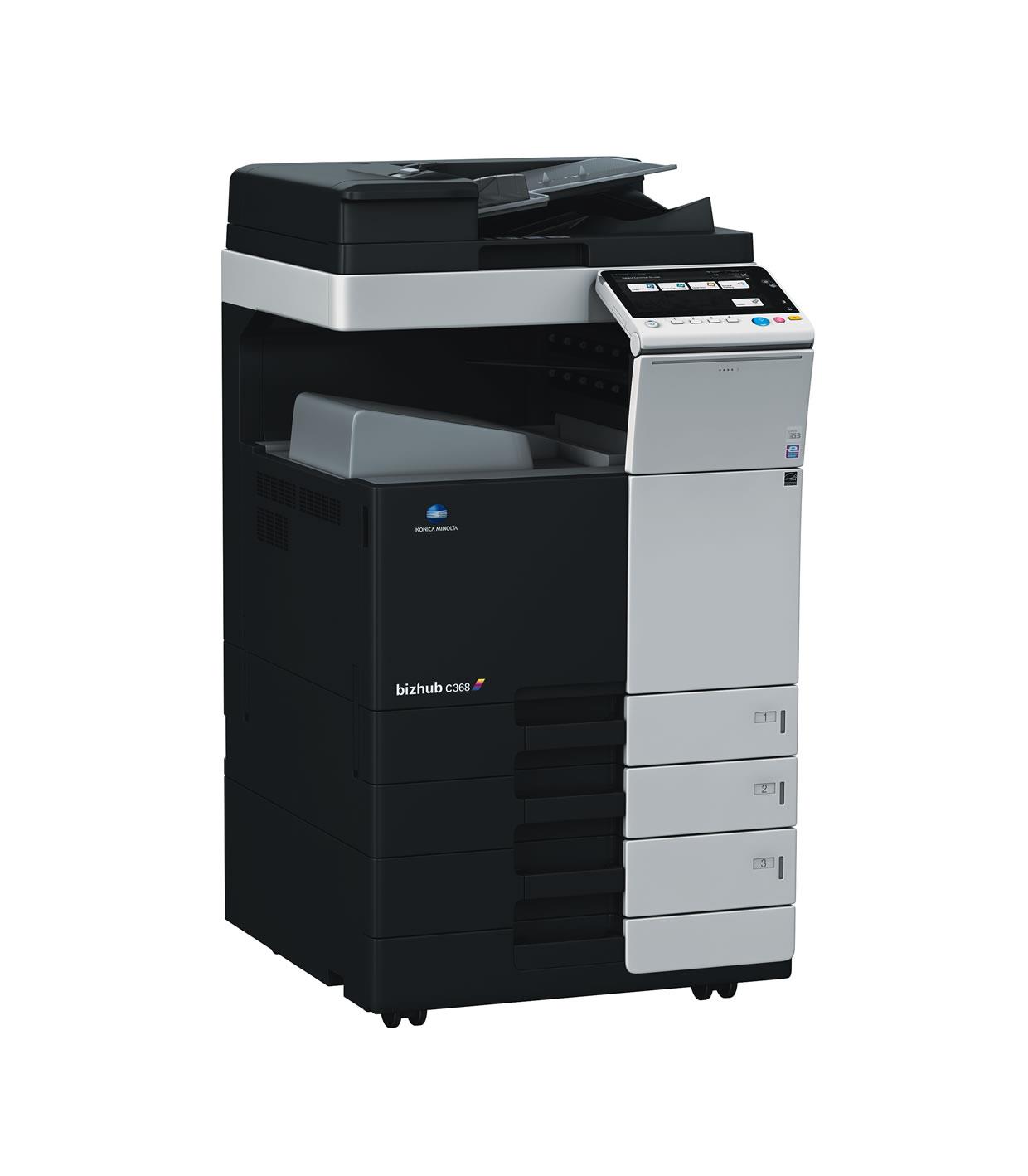 长沙复印机出租 柯尼卡美能达c454彩色复印机 长沙租复印机-搜采通