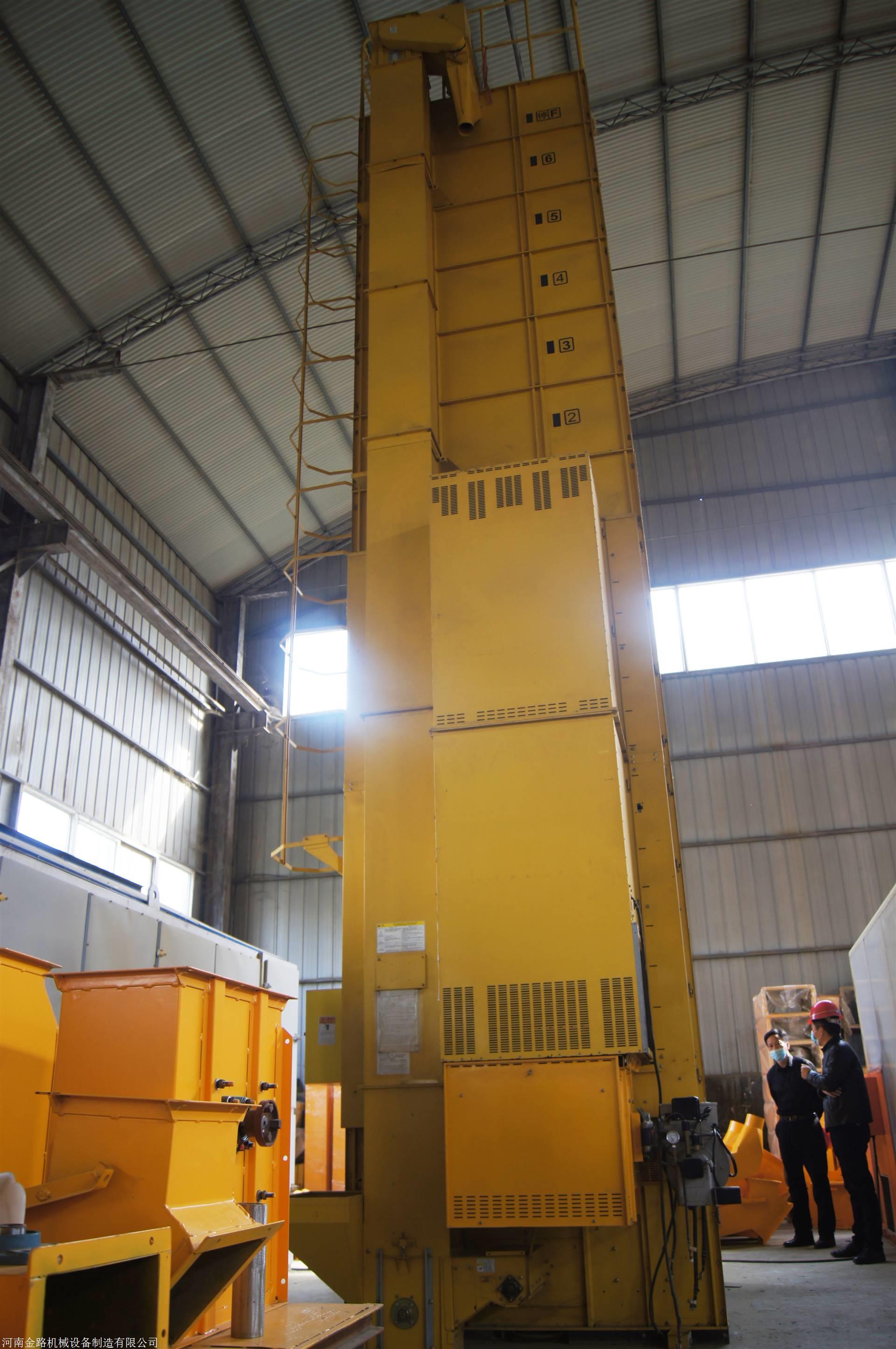 大型无污染塔式水稻烘干设备 50吨 谷物干燥机 粮食烘干机