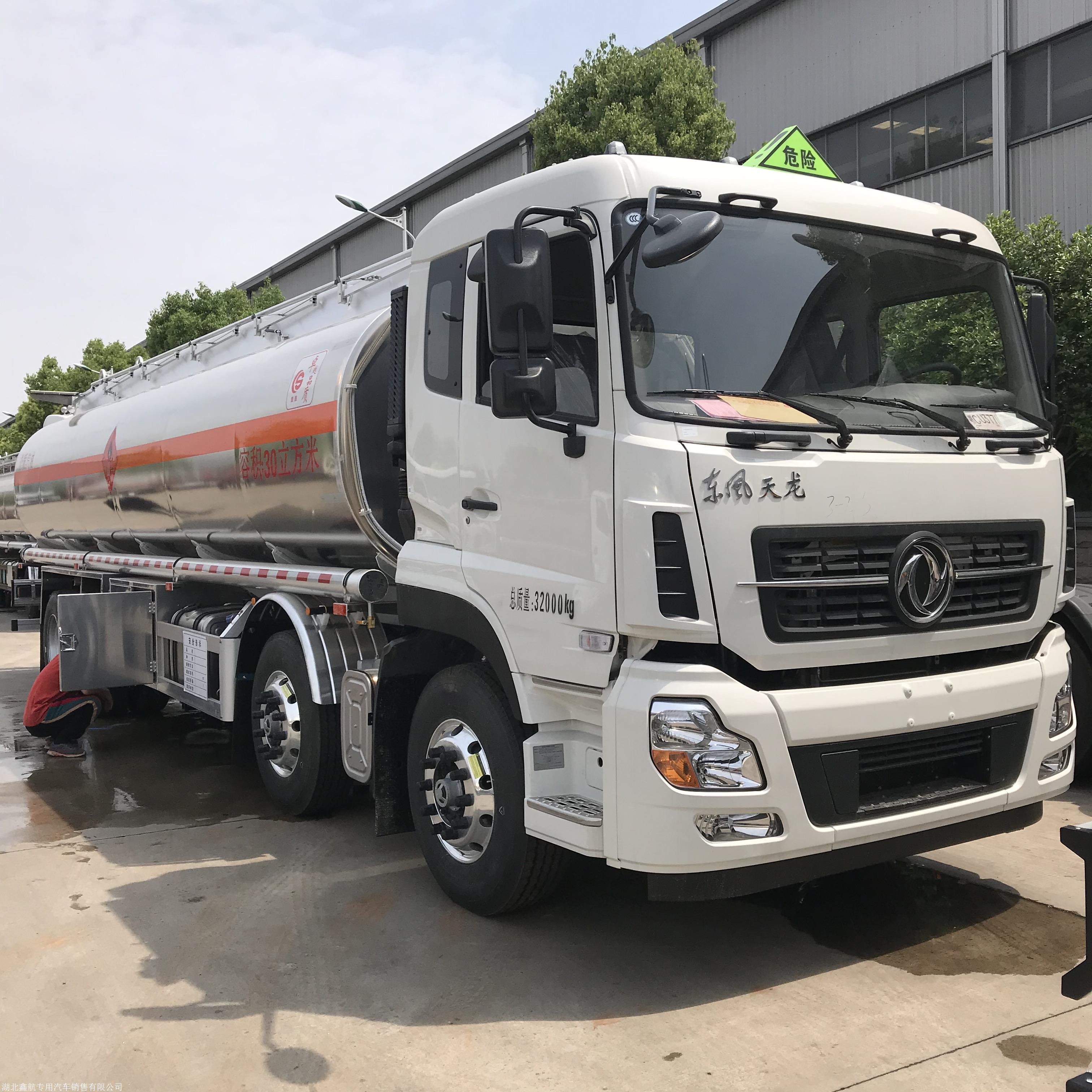 东风天锦油罐车|国五14.