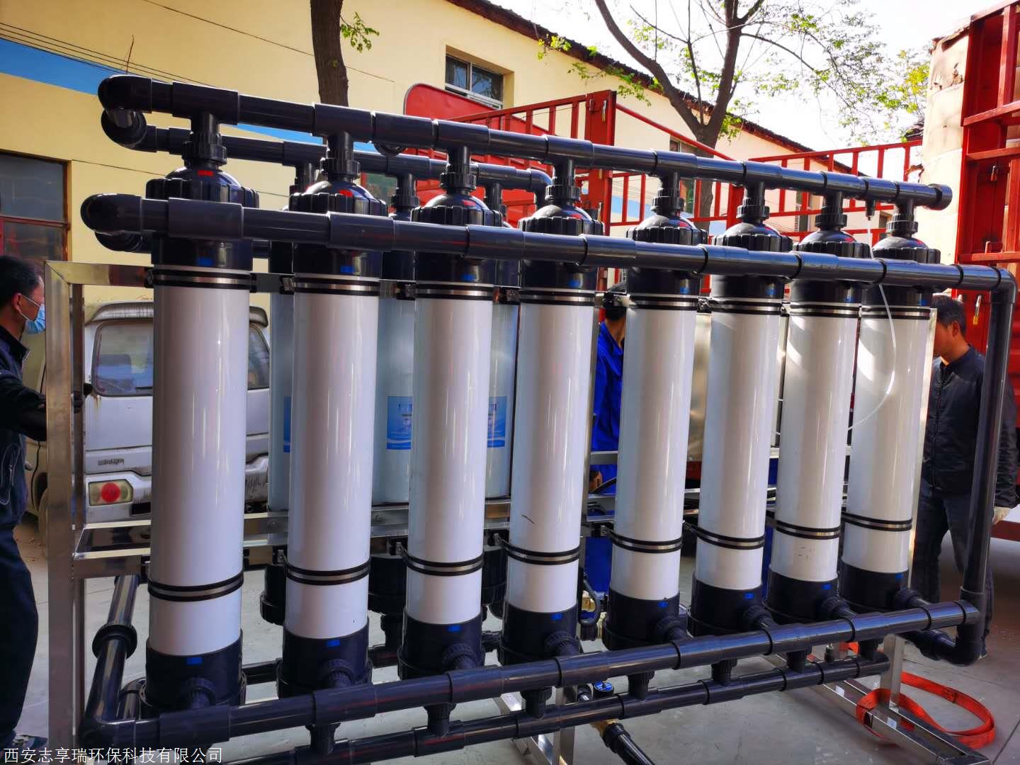 超滤水处理设备/超滤净化装置