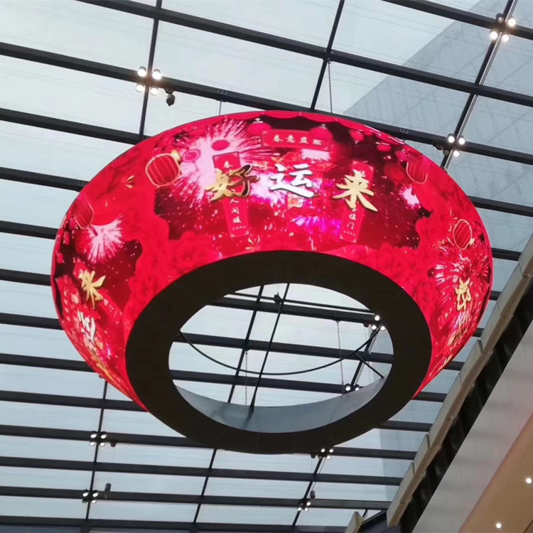 LED異形屏