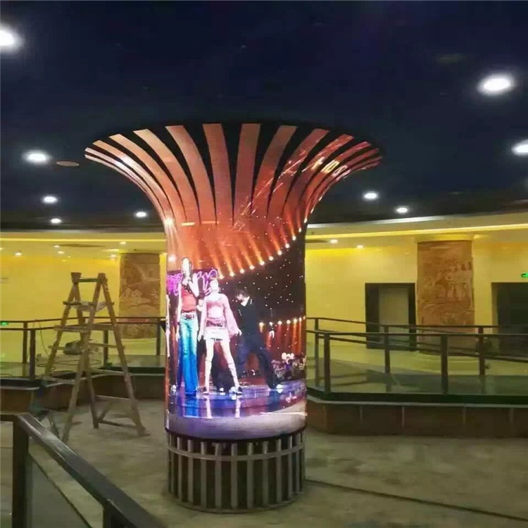 柔性屏