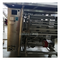 唐山粉末包装机