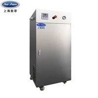 洗涤设备配套用全自动高品质30千瓦蒸汽锅炉