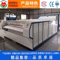 YPAI-2800烫平机 2米8熨烫机 3米单滚烫平机厂家
