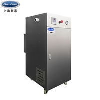 厂家供应食品冷却机配套用18KW立式小型电热蒸汽锅炉
