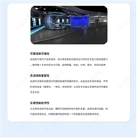 甘肃新媒体校园电视台虚拟演播室设备价格