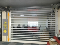 清远水晶卷帘门精品质高品质