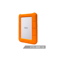 LaCie RuggedMini USB3.0/2.0 4TB金属2.5英寸移动硬盘