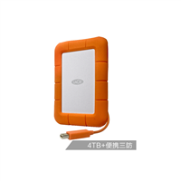 LaCie Rugged Thunderbolt雷电Type-C USB3.1/3.0 4TB移动硬盘