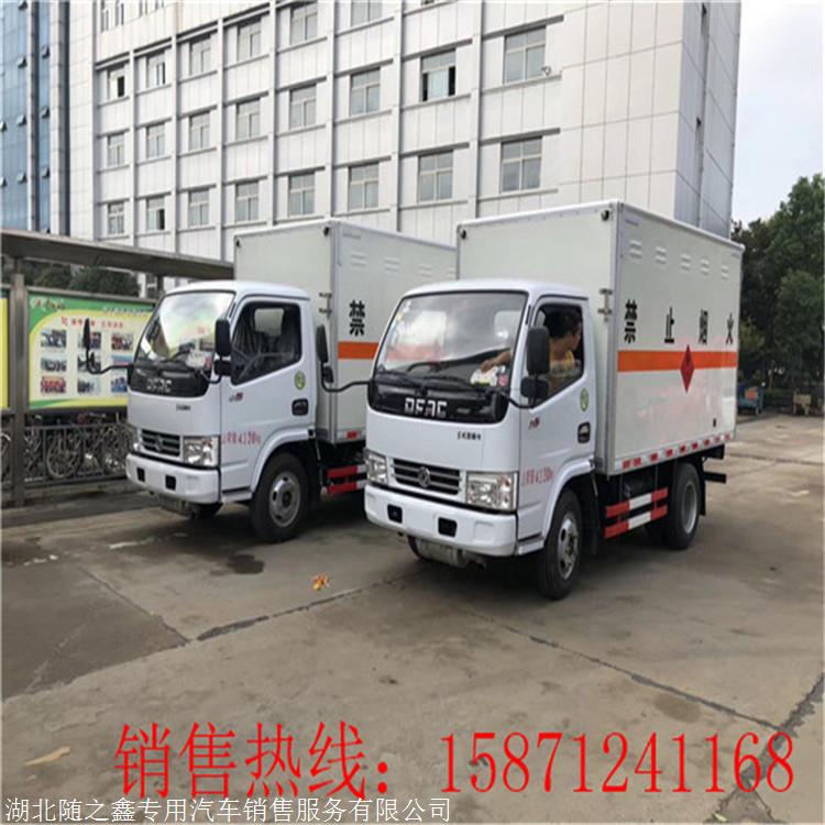 商洛市国六东风气瓶运输车 东风易燃气体厢式车价格