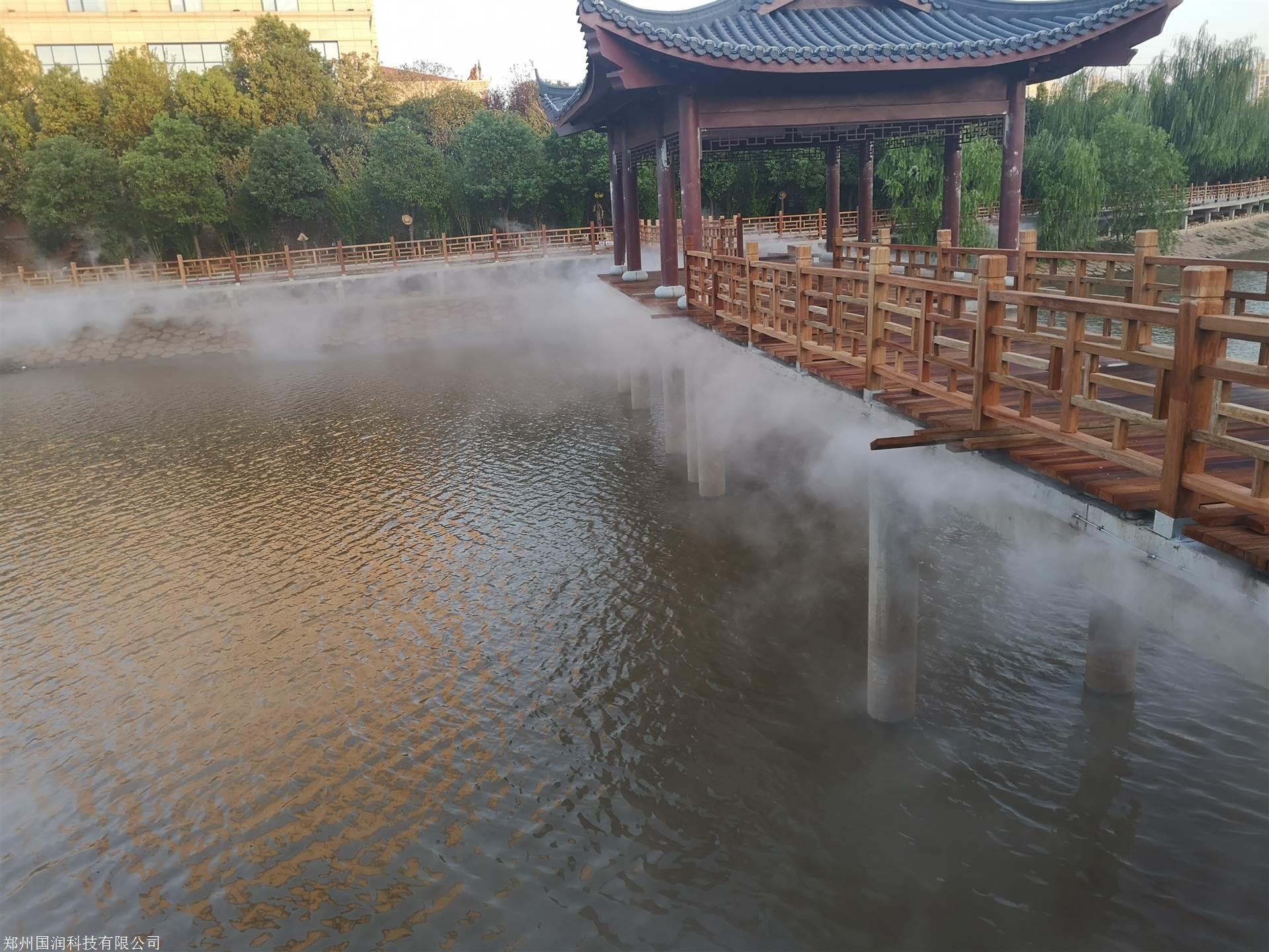 人造雾设备 水景造雾设备 水池喷雾造景