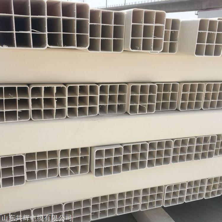 苏州塑合金通讯管