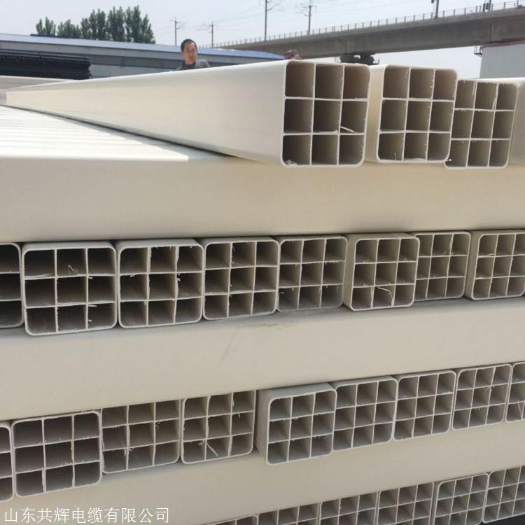 安阳塑合金通讯管