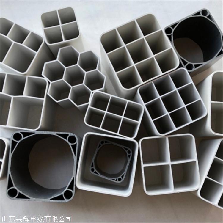 固原PVC塑合金管