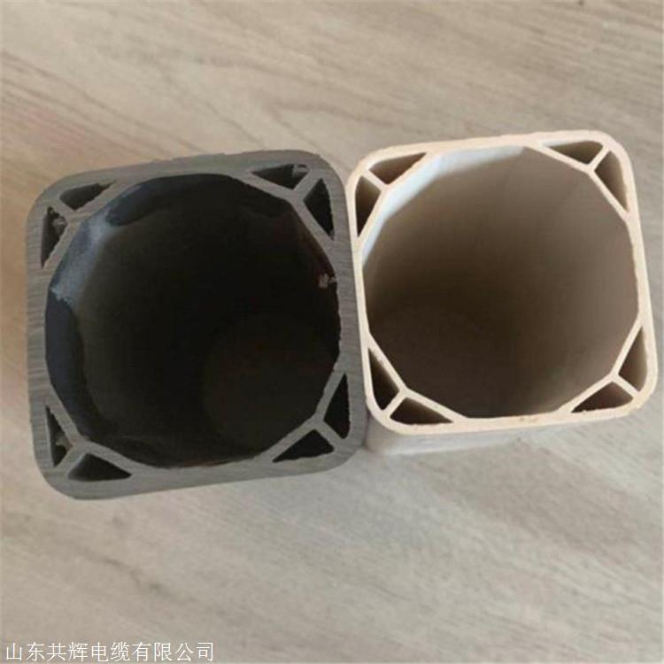 安阳塑合金通讯管