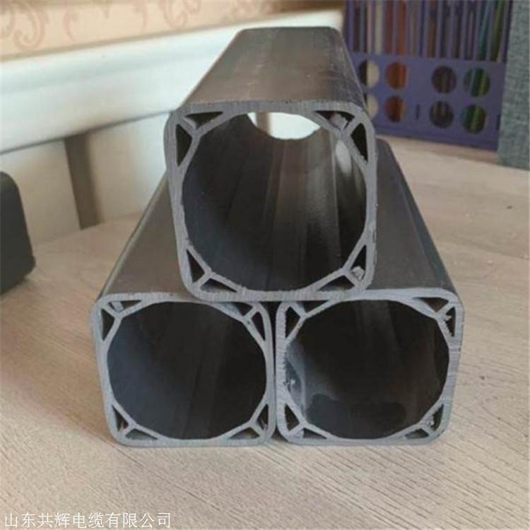 苏州塑合金通讯管