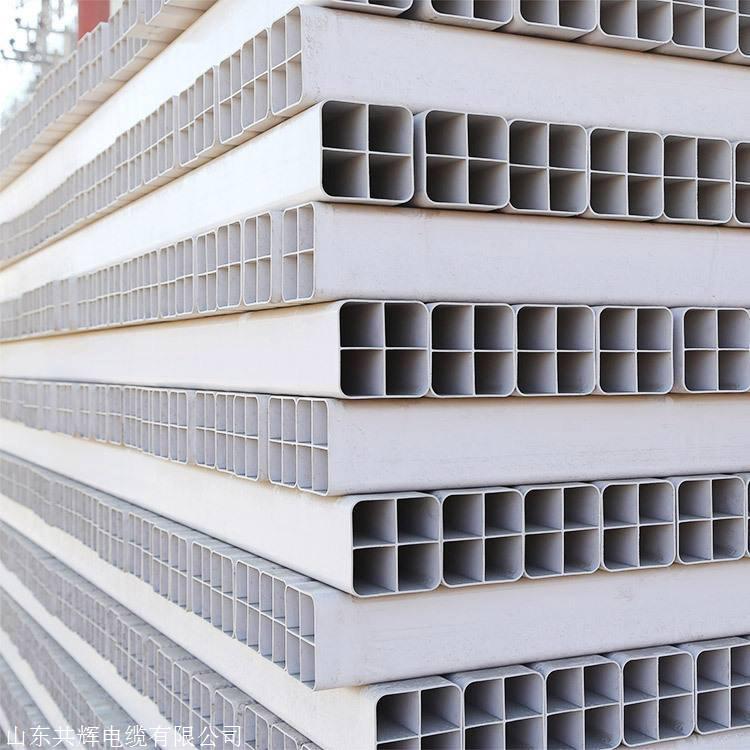 盘锦四孔格栅管