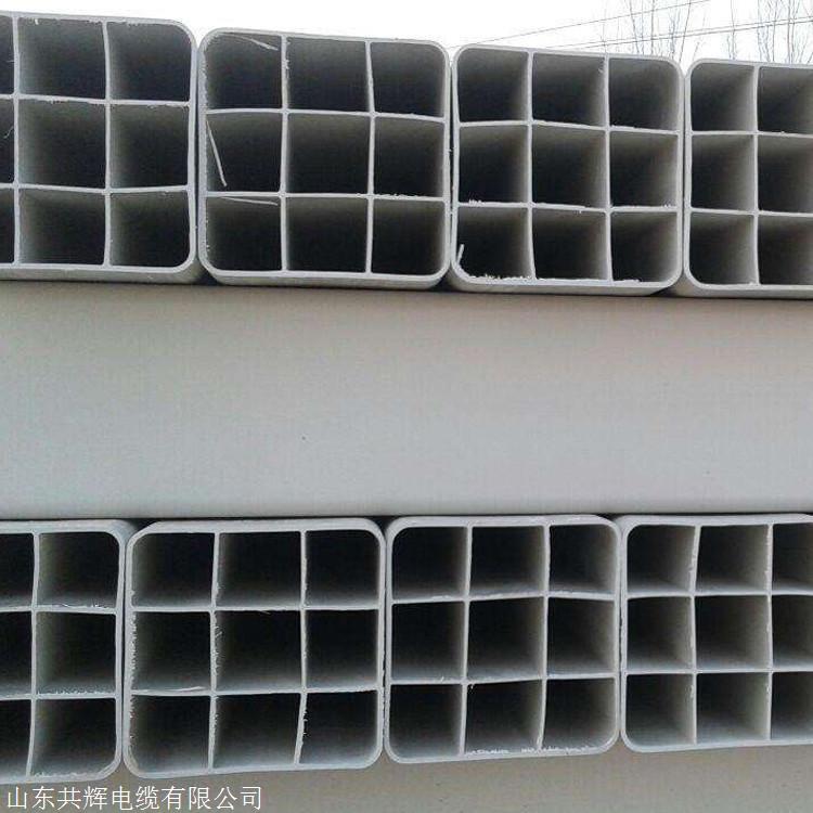 营口九孔格栅管