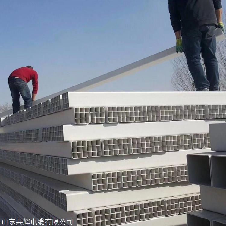 乌海四孔格栅管