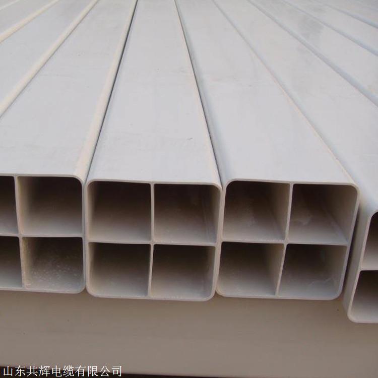 江西九孔格栅管