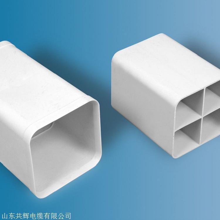 焦作四孔格栅管