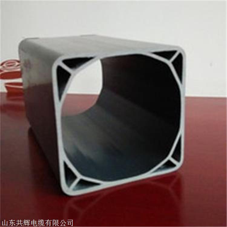 乌海四孔格栅管