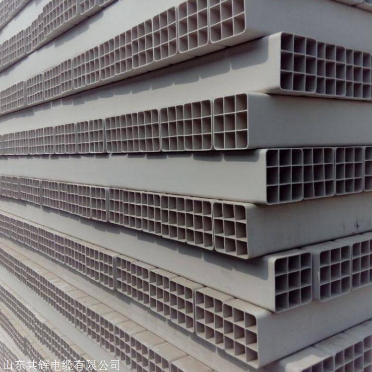 苏州塑合金通讯管