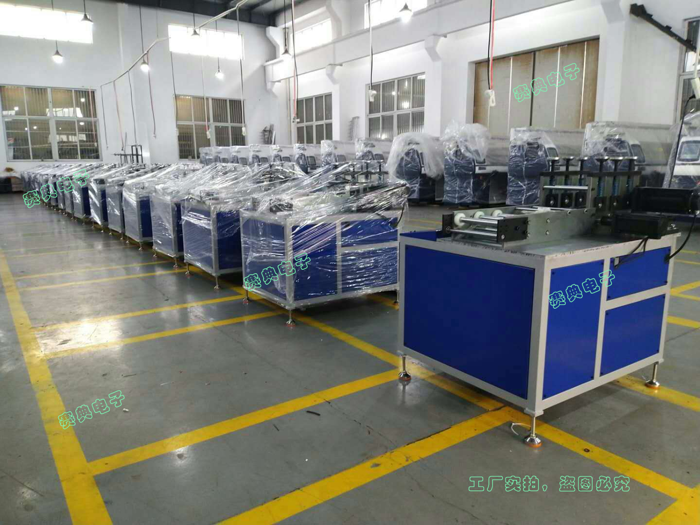 廠家現貨 KN95口罩高速全自動打片機,高速口罩打片機