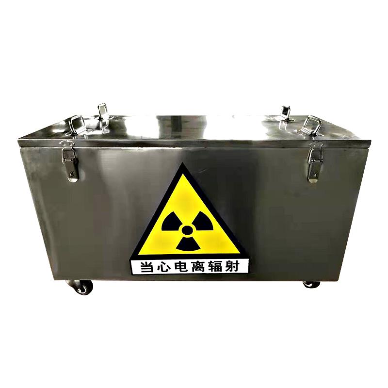 放射源储存铅罐滁州放射源储存铅罐规格齐全